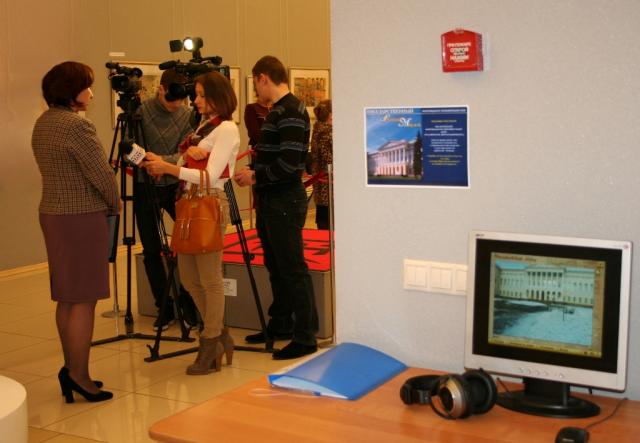 Марк шагал. Библейские сюжеты. Выставка в Магнитогорской картинной галерее